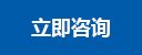 世界杯 (SHIJIEBEI)中国竞彩官方网站